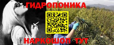 меф Бугуруслан