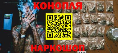 гидропоника Донской