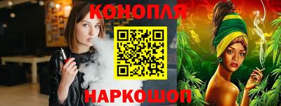 скорость mdpv Донецк
