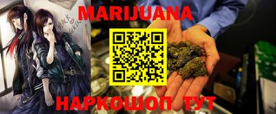 гидропоника Донской