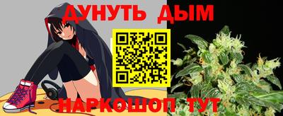 МДМА Бузулук