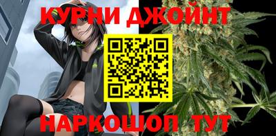 МДМА Бузулук