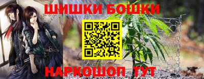 гидропоника Донской