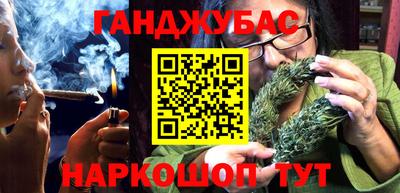 хмурый Дубна