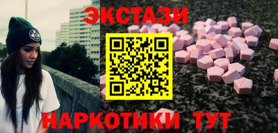 скорость mdpv Донецк