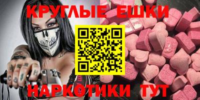 хмурый Дубна