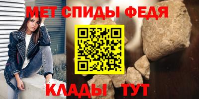 гидропоника Донской