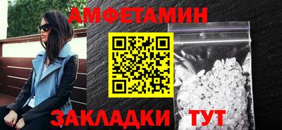 скорость mdpv Донецк