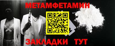хмурый Дубна