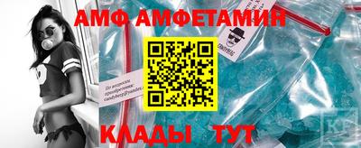 прущие грибы Будённовск