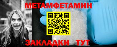скорость mdpv Донецк