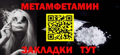 хмурый Дубна