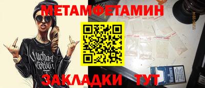 гидропоника Донской