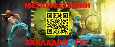 хмурый Дубна