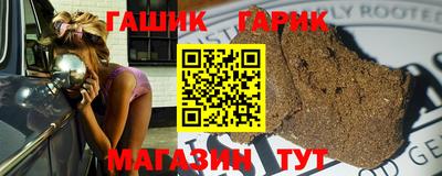 прущие грибы Будённовск