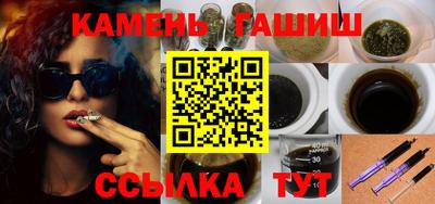 гидропоника Донской