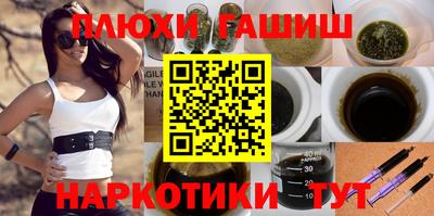 гидропоника Донской