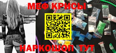 МДМА Бузулук