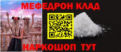 прущие грибы Будённовск