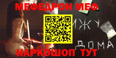 прущие грибы Будённовск