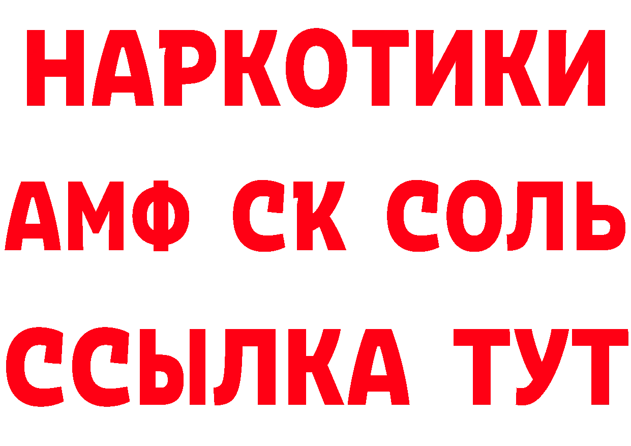 APVP СК КРИС вход площадка гидра Кинель