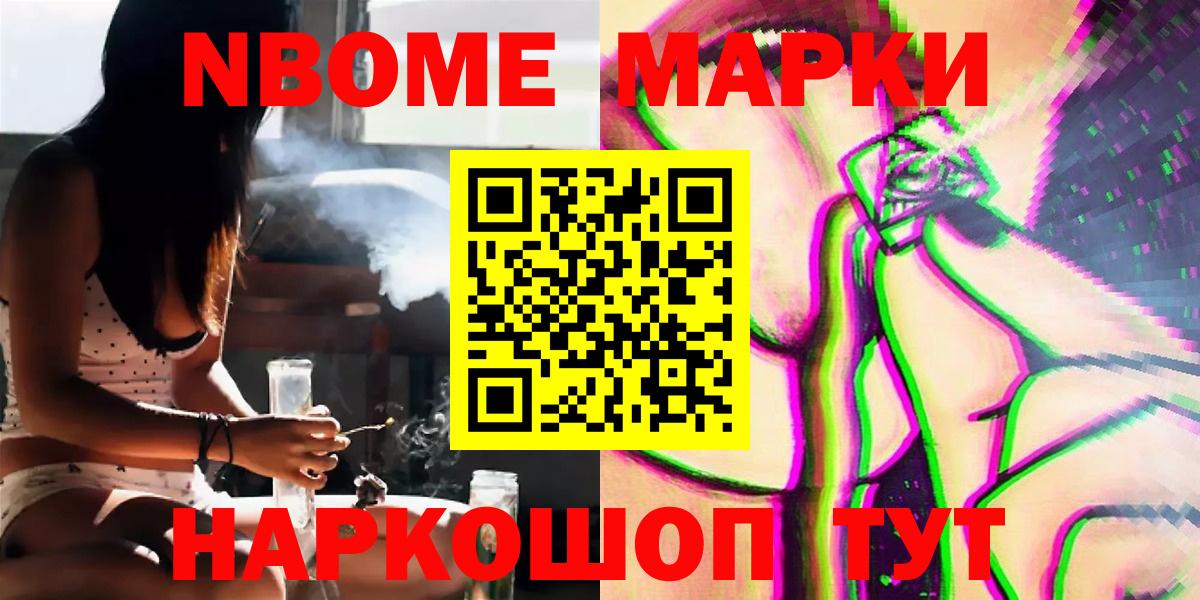 LSD-25 экстази кислота  Лсд 25 экстази  Кинель 