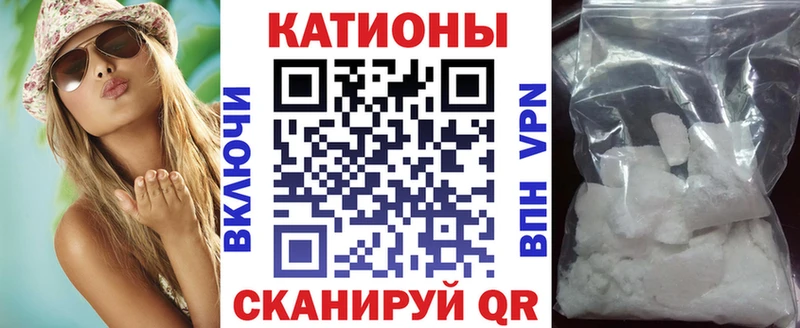 гидра онион  Кинель  МЕФ мука 
