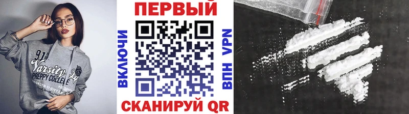 где найти наркотики  OMG tor  Первитин пудра  Кинель 